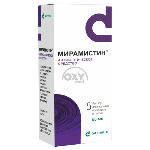 product-Мирамистин 50 мл раствор